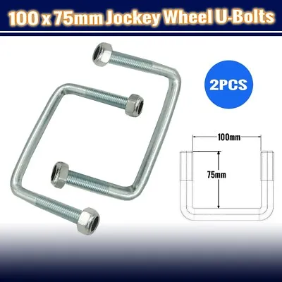 2x Trailer Jockey Wheel U Bolt Nut Square 100mm X 75mm M12 Arm Long Boat Caravan • $17.95