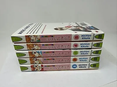 Mamotte! Lollipop Volumes 1-5 By Michiyo Kikuta (Paperback 5 Book Set English) • $24.95