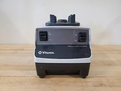 VITAMIX Drink Master Two- Speed  Blender VM0100 Base Only - Working • $89.95