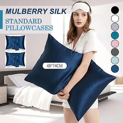 $9.79 • Buy 2022 100% Mulberry 25MM Silk Pillowcase For Hair&Skin Standard Size With Zipper
