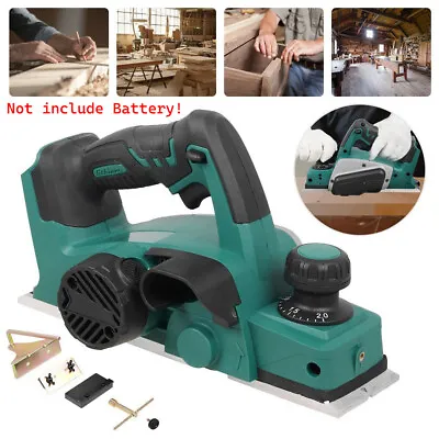 For 18V Makita Battery Cordless Electric Wood Planer Plane Machine 82mm 15000rpm • £48