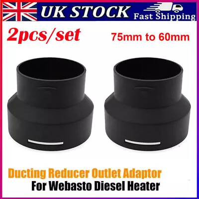 £9.89 • Buy 2x 75mm To 60mm Ducting Reducer Outlet Adapter Parking Heater Outlet Converte