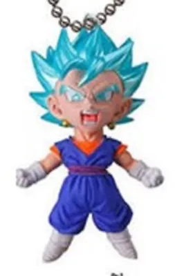 Dragon Ball Gashapon Keychain - UDM Special 6 - SSGSS Vegeto • $7.95