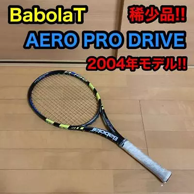 Babolat Aeropro Drive First Generation 2004 Model Hardball Tennis Racket • $223.14