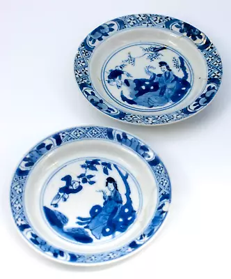 Chinese Porcelain Blue & White Saucers Lady Boy Xuande Period Kangxi (1662-1722) • £300