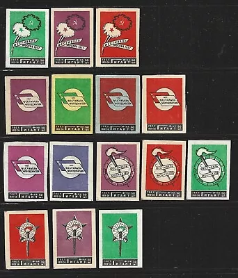 Russian Matchbox Labels - 1957 – Soviet Symbols – 15 Different - Soviet Era • $1