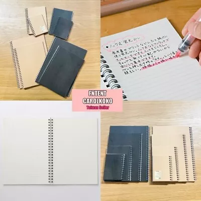 MUJI PLANTING TREE PAPER DOUBLE RING NOTEBOOK A7/ A6/ A5/ B5- 48 Sheets • $4.25