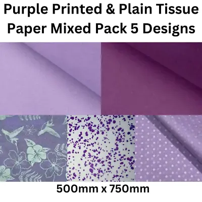 Purple Printed & Plain Tissue Paper Mixed Pack 5 Designs Wrapping Easter • £2.62