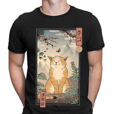 Edo Cat Kitty Anime Japan Japanese Animal Lovers Gift Mens T-Shirts Tee Top #D6 • £9.99