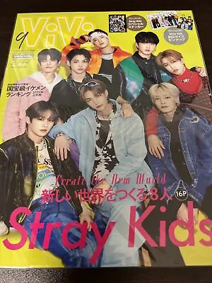 ViVi Sep 2022 Special Editoin Magazine Stray Kids Cover W/Special Sticker Pinup • $41.11