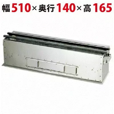 Yakitori BBQ Stainless Charcoal Grill Barbecue Hibachi Konro TERUHIME TK-514 New • $404.17