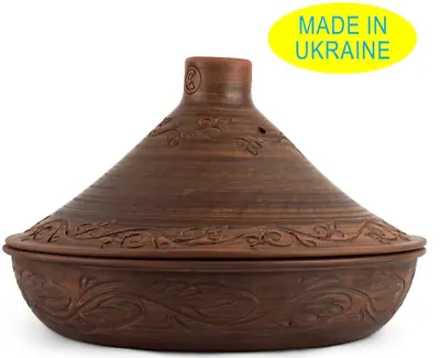 3.2 Qt Tagine Handmade Stoneware Tajine. Engobe Brown Clay Tajin Таджин  طاجين • $94.95