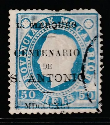 Mozambique    1895    Sc # 18 (50r)    Used     $14    (u1) • $1.99