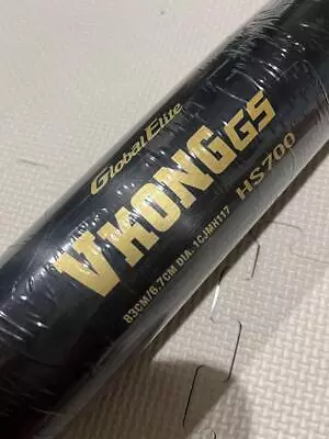 Mizuno Hard Bat Baseball V Kong GS 83cm900g 1CJMH11983 • $251.16