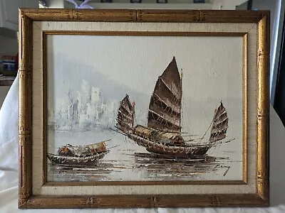 Vtg P Wong Oil On Canvas Painting Chinese Junk Boats Signed Wood Frame • $28.95