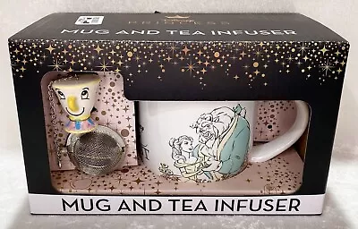 Disney Princess Beauty And The Beast Mug And Tea Infuser Set NEW In Box! • $25