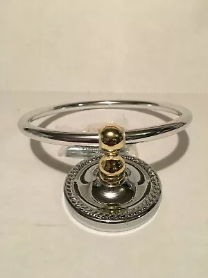 SILVER/GOLD - Towel Ring Hanger Holder Home Kitchen Sink Bathroom Wall   NEW  • $3.99