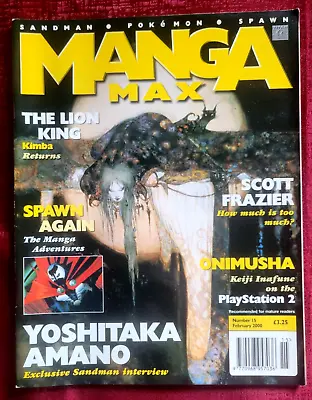Manga Max #15 Mar 2000 UK Anime Magazine - Kimba Sandman Spawn Onimusha • $11.99