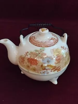 Vintage Japanese Teapot With Lid Oriental Gardens  • $11.99