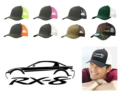 Mazda RX8 Sports Car Color Outline Design Trucker Hat Cap • $20