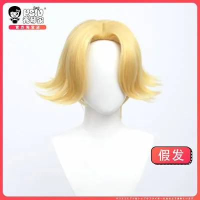 Short Hair Wig Cosplay Anime Tokyo Revengers Inui Seishu Harajuku Hairpiece • $34.99