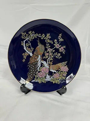 Japanese Blue Enamel Peacock Plate Vintage Otagiri Porcelain Kutani Decorative • $19.95