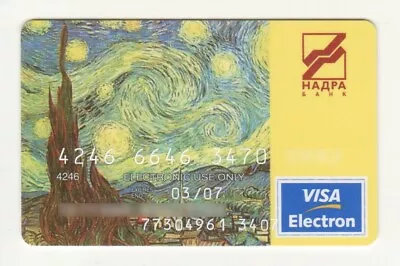 Credit Card Art Van Gogh The Starry Night Bankcard Nadra Bank UKRAINE VISA • $6.99