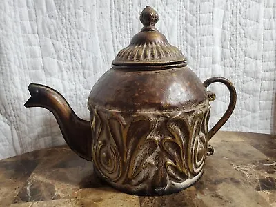 Vintage / Hammered Look Metal Tea Pot Decorative Use Only Unique Heart Designs • £22.15