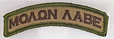 Molon Labe Tab Tactical Morale Military Embroidered Multicam   Patch • $7.19