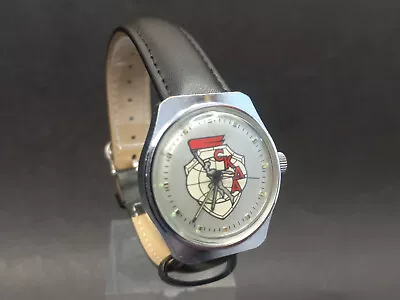 Vintage GDR WristwatchOld German Watch International Sports Union • $45