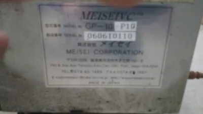 Viscosity Controller Meter Meisei GP-10-P10 Flexo FlexoGraphic Printing • $200