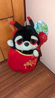 £13.99 • Buy Keel Podlings Poppy The Ladybird Tag 7  Soft Toy With Pouch 