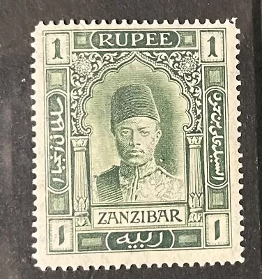 Zanzibar SG 234 - 1 Rupee Green - MNH Fresh Gum Catalogue £50 • $22.37