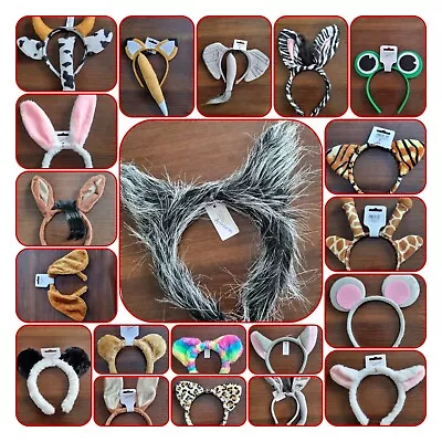 £8.99 • Buy Animal Ears Headband & Tail Leopard Fancy Dress Costume Set Kids Unisex Outfit