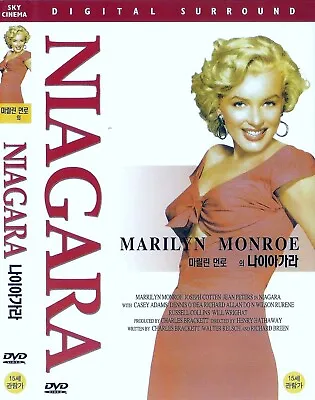 Niagara (1953) Marilyn Monroe / Joseph Cotten DVD NEW *SAME DAY SHIPPING* • $6.95