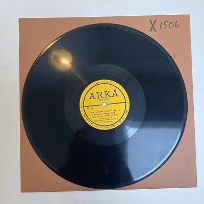 UKRANIAN  ~ 78 RPM SHELLAC ~ HEAR ~  X1506 • $30