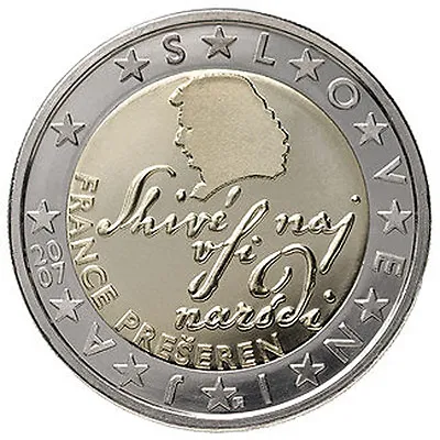 SLOVENIA - 2 € Euro Circulation Coin  2007 (uncirculated Coin From Roll) • $5.50