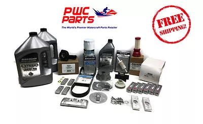 MERCURY VERADO L6 Oil Change & 300 Hour Maintenance Kit 250/275/300HP 8M0097859 • $679.95