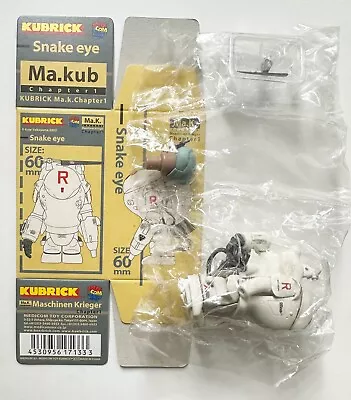 Medicom Kubrick 100 Maschinen Krieger Ma.K. Chapter 1 Snake Eye • $18.99