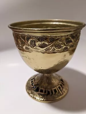Vintage Oppenheim Israel Brass Kiddush Cup/Goblet • $39.99