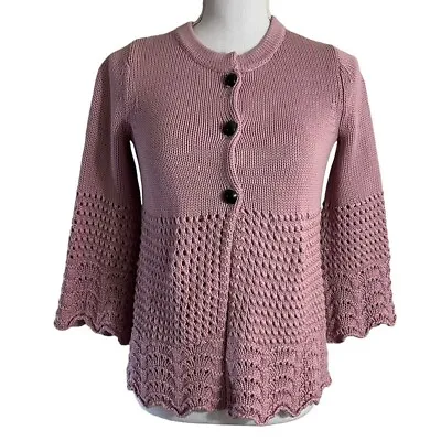 MODA International Cardigan Sweater XS Mauve Nude Pink Scalloped Chunky Buttons • $12.90