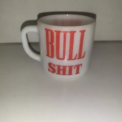 Vintage Milk Glass Mug Bu!!@h!t • $14.99