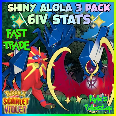 ✨ 6iv Shiny Necrozma + Solgaleo + Lunala✨ Pokemon Scarlet & Violet Ev'd  🚀 Fast • $5.99