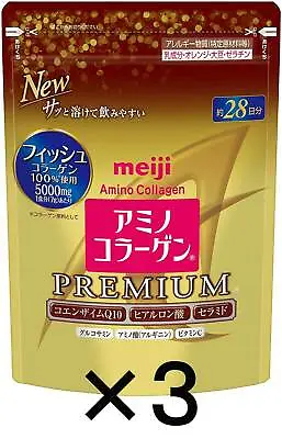 Meiji PREMIUM Amino Collagen Powder 28days (196g) X 3 Refills • $85.97