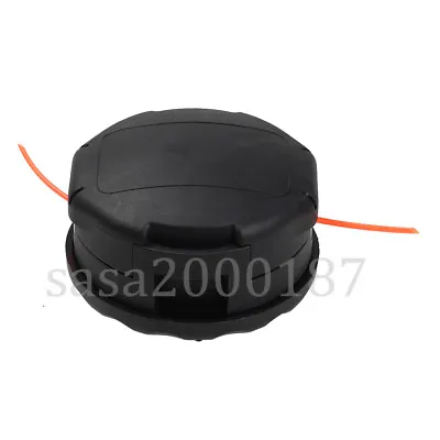 Trimmer Head For Echo SRM-230 SRM-250 SRM-251 SRM-260 SRM-261 SRM-265 SRM-266 • $9.79