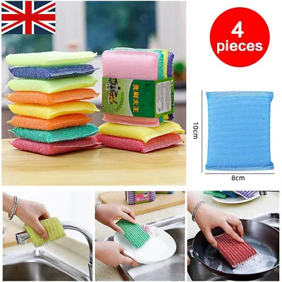 4-Non Scratch Scourer Pads Metalic Scourers Cleaning Washing Up Pan Dish Cleaner • £3.47