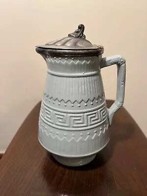 Antique Embossed Lidded Jug • £19.99