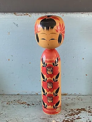 Vintage Japan Kokeshi Wood Doll 14” Japanese • $22