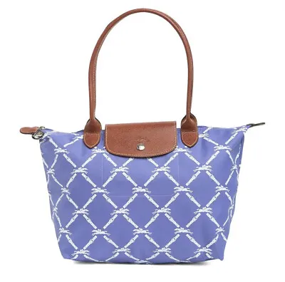 NWT Longchamp Le Pliage Chevaux Ailes Med Shoulder Tote Lavender Made In FRANCE! • $159.90