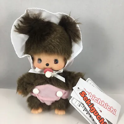 BEBICHHICHI BABY Pink Toddler Girl 5.5  Sekiguchi Monchhichi Monkey Doll Toy • $39.95